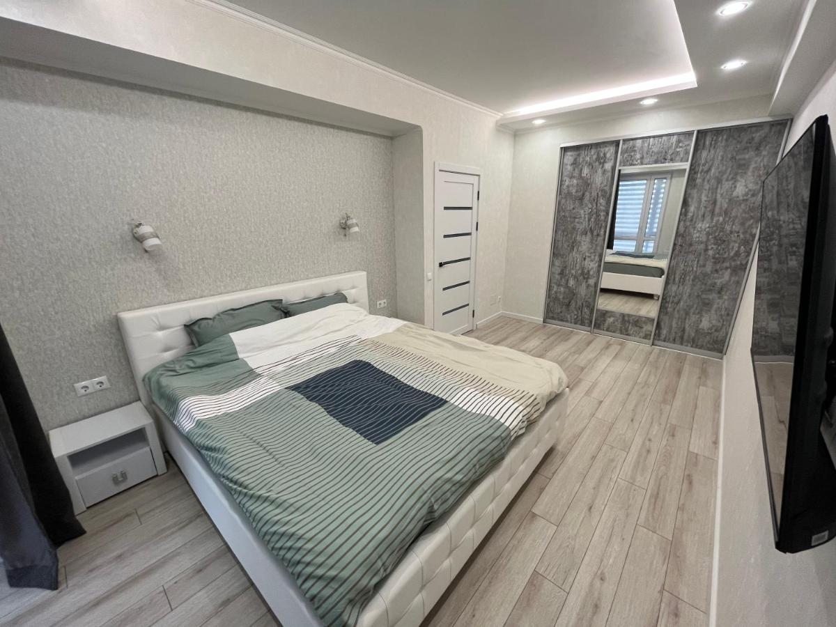 Dendrarium Park Apartment Kiszyniów Zewnętrze zdjęcie